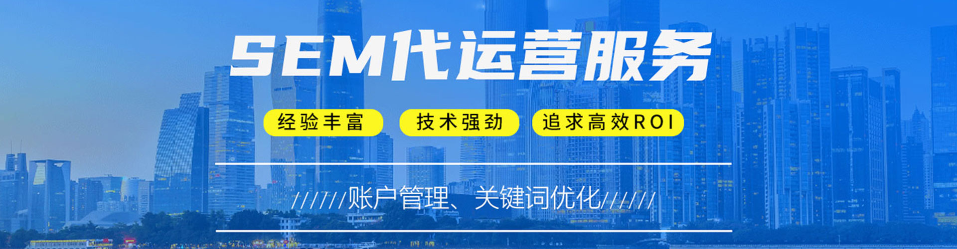 浠水百度怎么推广